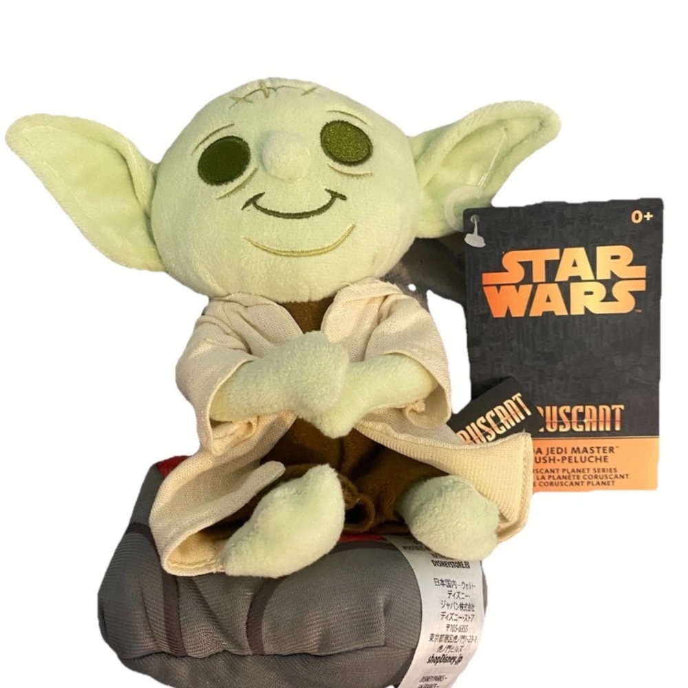 Star Wars Yoda Jedi Master Plush Decor or Toy